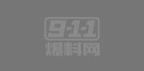 AI擦边短剧《我的小姨子》震撼来袭 性感小姨子对着姐夫淫叫 现在短剧越来越花了
